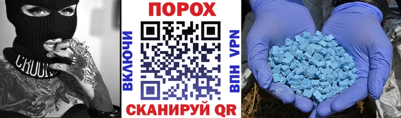 Amphetamine Premium  hydra ТОР  Старый Оскол 
