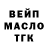 Amphetamine Розовый Vlada Klimova