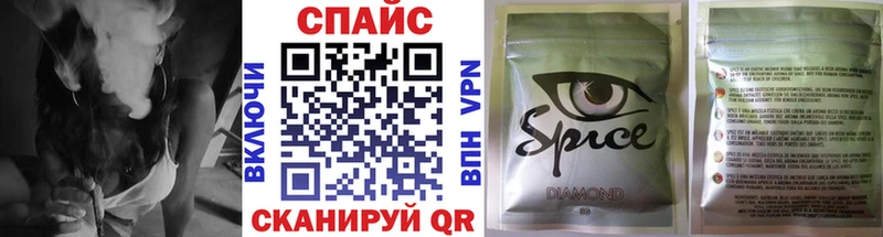 БУТИРАТ вода  Старый Оскол 