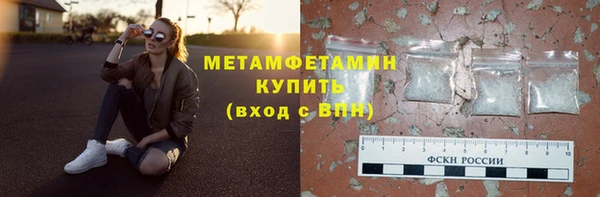 mix Инсар