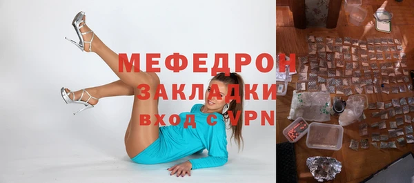 кокаин VHQ Богданович