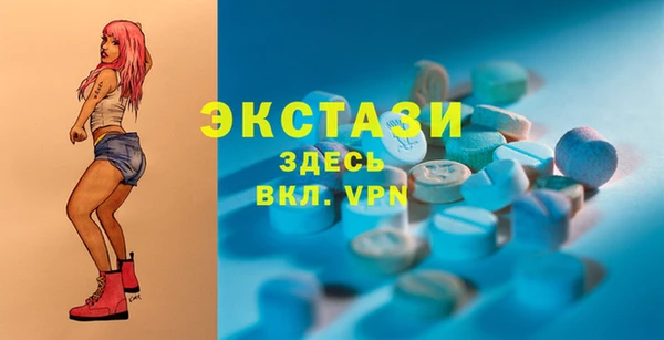 марихуана Арсеньев