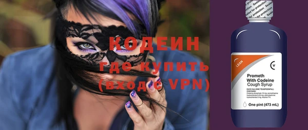марихуана Арсеньев