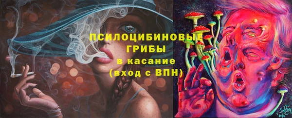меф VHQ Инта