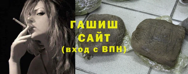 таблы Богородицк