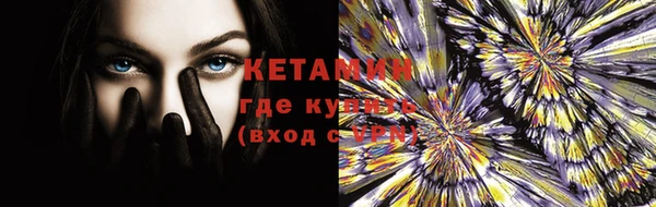 таблы Богородицк